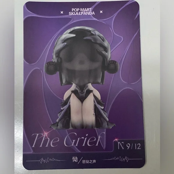 POP Mart Skullpanda The Sound Series-The Grief - Picture 4 of 4